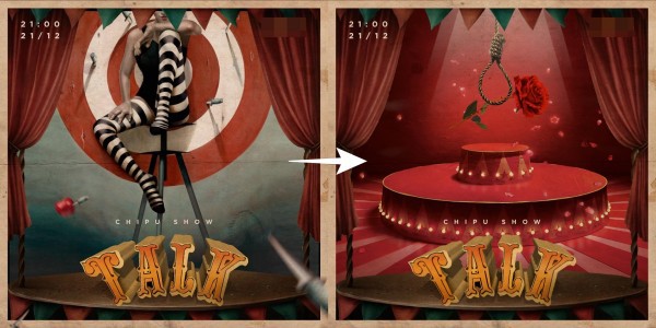 Chi Pu lần đầu live ca khúc mới, tiết lộ từng bị nhiều nhà sản xuất từ chối